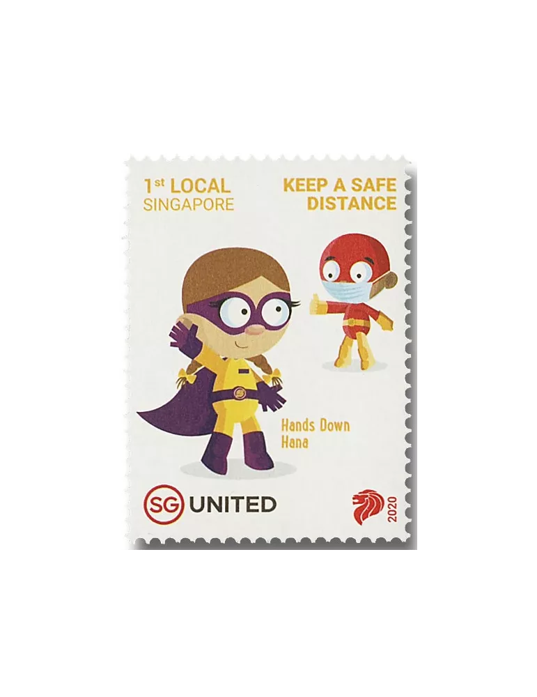 n° 2403/2408 - Timbre SINGAPOUR Poste