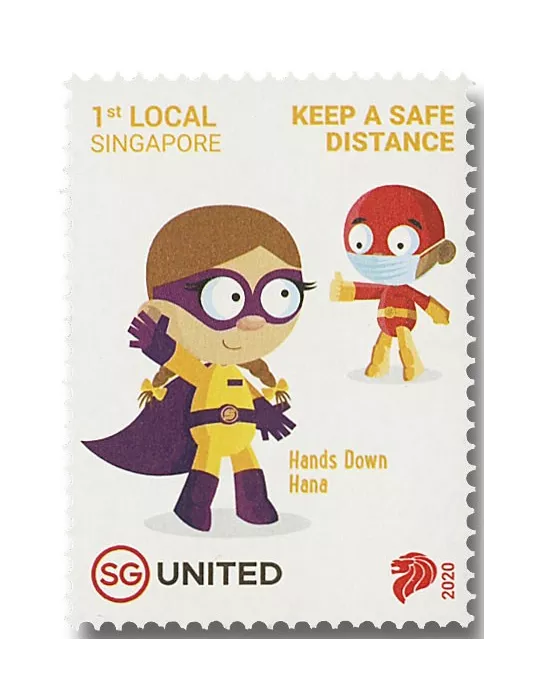 n° 2403/2408 - Timbre SINGAPOUR Poste