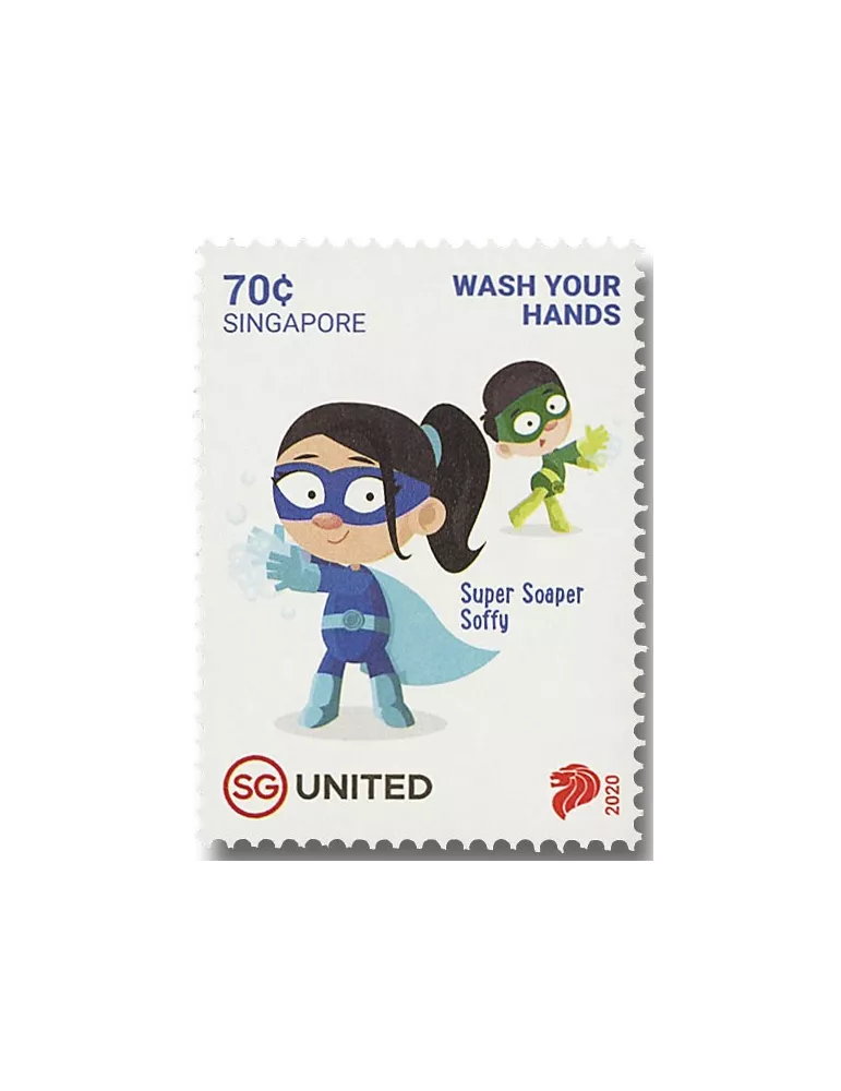 n° 2403/2408 - Timbre SINGAPOUR Poste