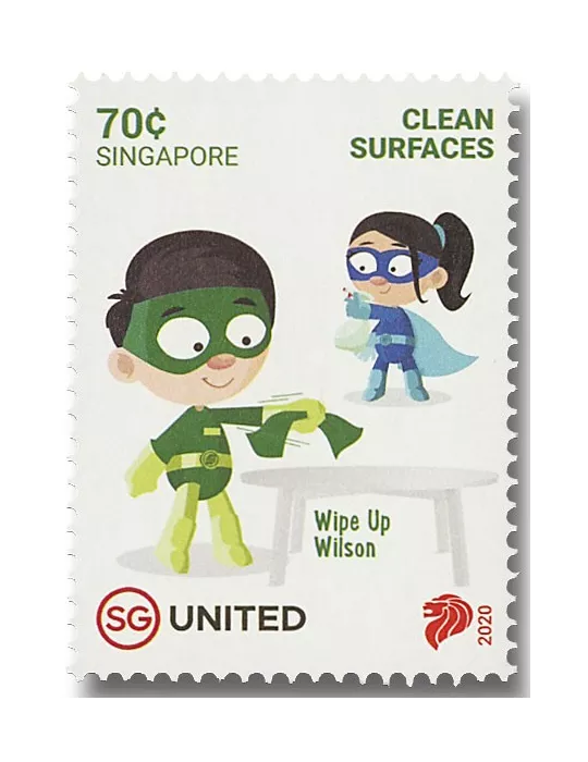 n° 2403/2408 - Timbre SINGAPOUR Poste