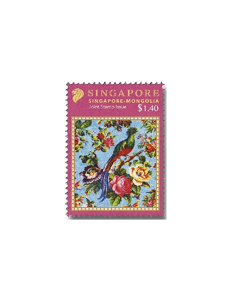 n° 2426/2427 - Timbre SINGAPOUR Poste