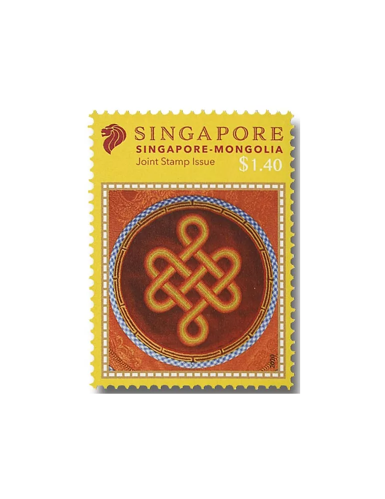 n° 2426/2427 - Timbre SINGAPOUR Poste