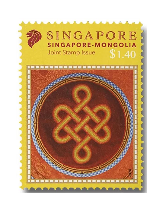 n° 2426/2427 - Timbre SINGAPOUR Poste