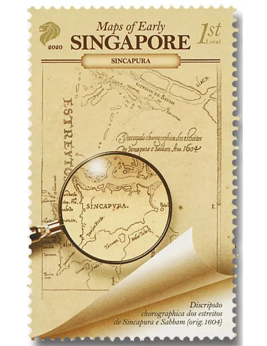 n° 2428/2431 - Timbre SINGAPOUR Poste