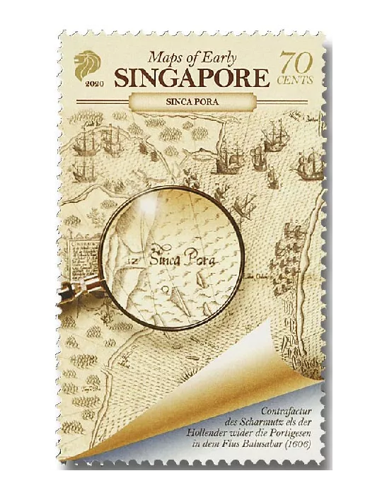 n° 2428/2431 - Timbre SINGAPOUR Poste