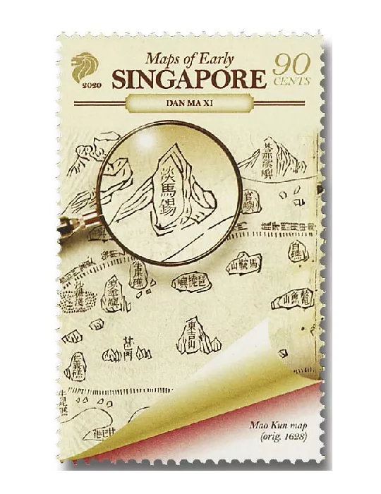 n° 2428/2431 - Timbre SINGAPOUR Poste
