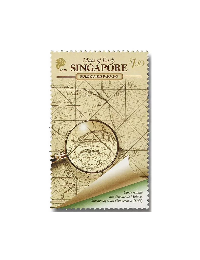 n° 2428/2431 - Timbre SINGAPOUR Poste