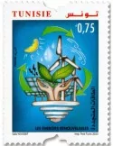 n° 2058/2059 - Timbre TUNISIE Poste