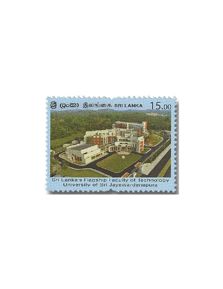 n° 2256 - Timbre SRI LANKA Poste