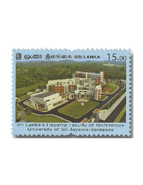 n° 2256 - Timbre SRI LANKA Poste