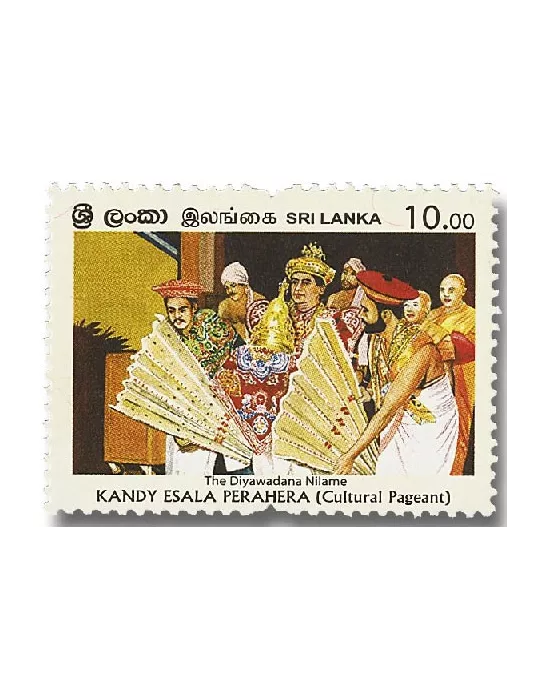 n° 2257/2259 - Timbre SRI LANKA Poste