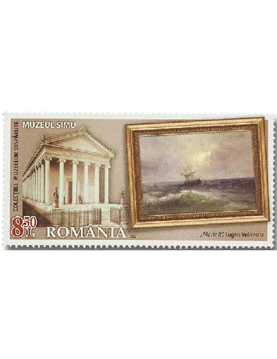 n° 6663/6666 - Timbre ROUMANIE Poste