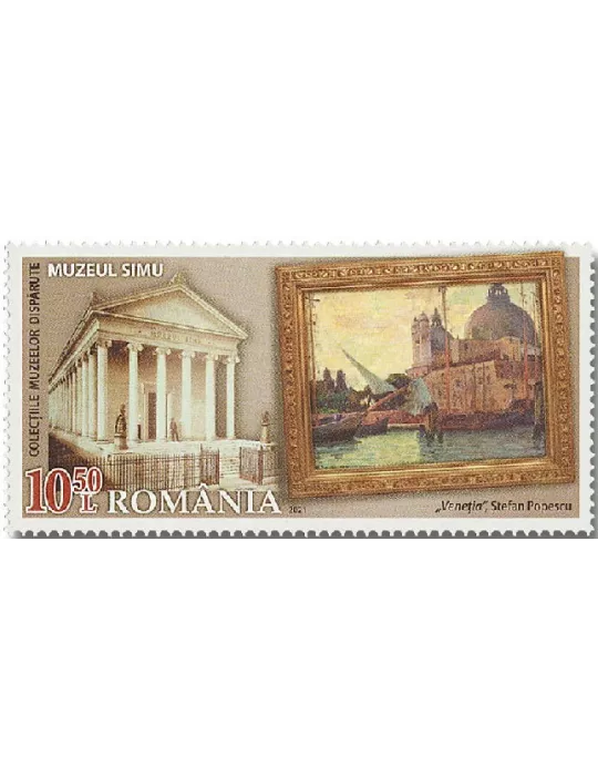 n° 6663/6666 - Timbre ROUMANIE Poste