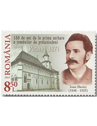 n° 6667/6669 - Timbre ROUMANIE Poste 2