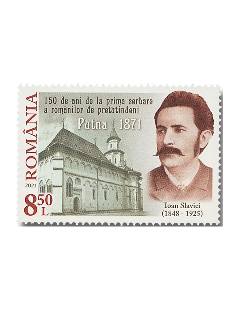 n° 6667/6669 - Timbre ROUMANIE Poste