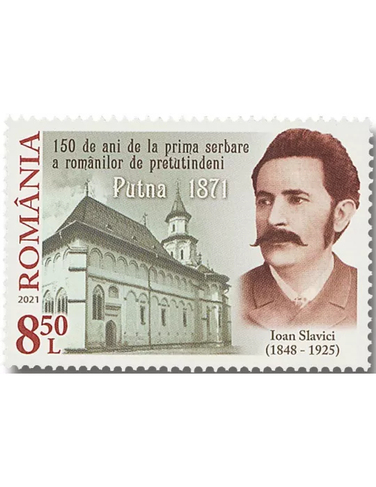 n° 6667/6669 - Timbre ROUMANIE Poste