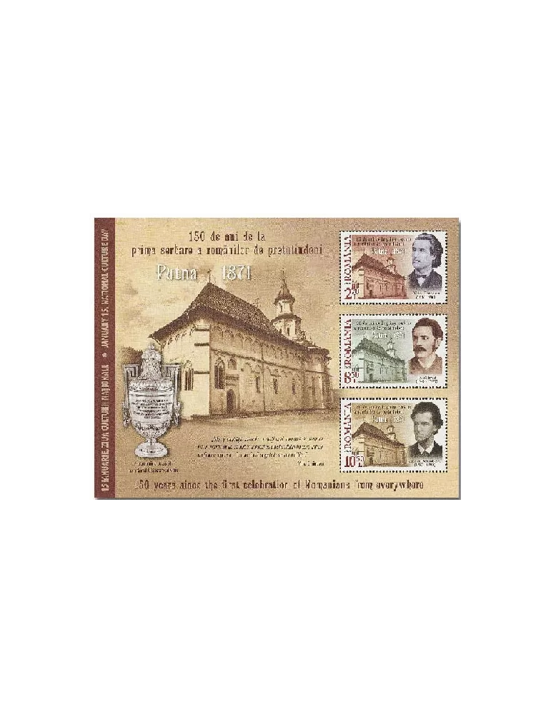 n° 596 - Timbre ROUMANIE Blocs et feuillets