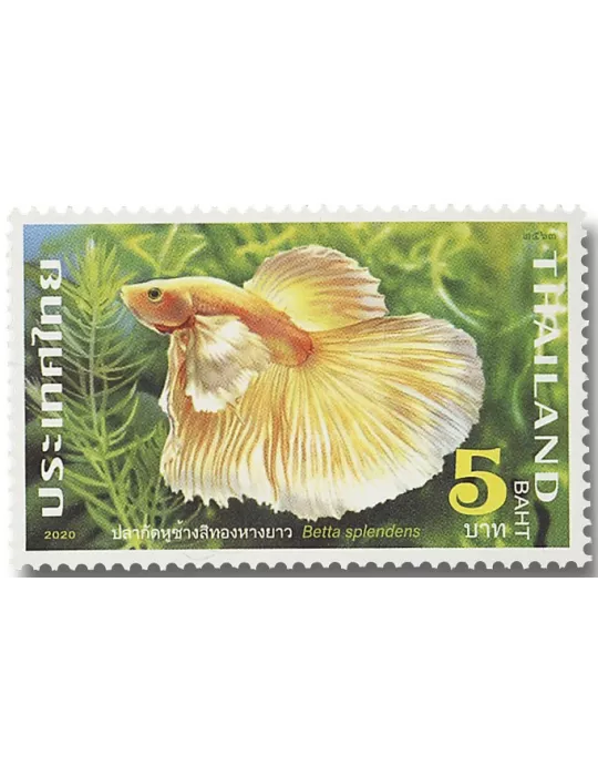 n° 3583/3586 - Timbre THAILANDE Poste