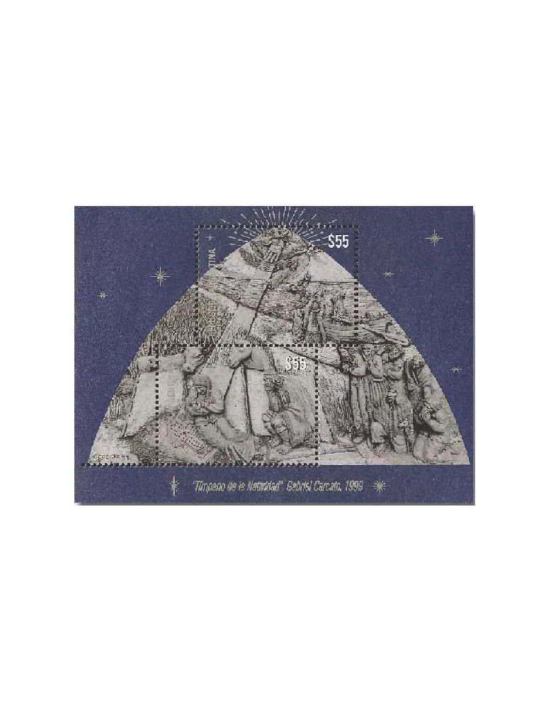 n° 173 - Timbre ARGENTINE Blocs et feuillets