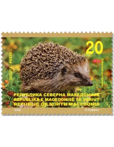 n° 962/965 - Timbre MACEDOINE Poste 2