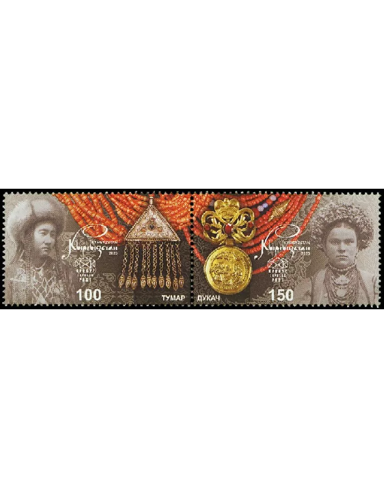 n° 128/129 - Timbre KIRGHIZISTAN (Kyrgyz Express Post) Poste