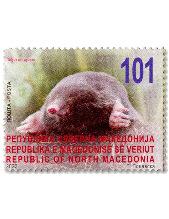 n° 962/965 - Timbre MACEDOINE Poste