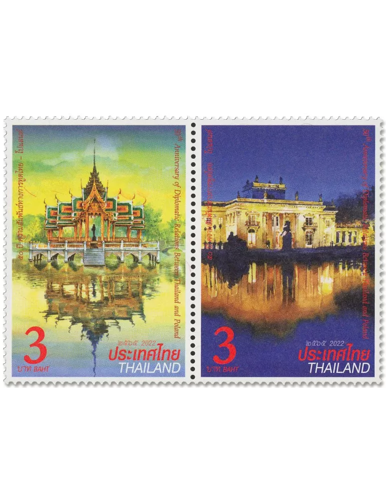 n° 3686/3687 - Timbre THAILANDE Poste