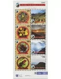 n° 2119/2126 - Timbre COLOMBIE Poste