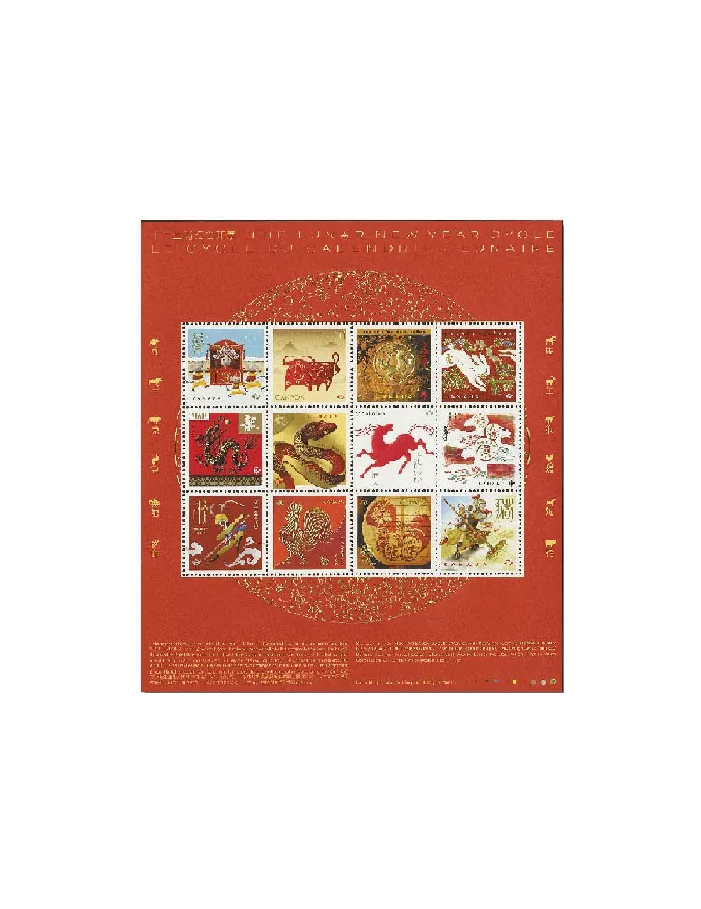 n° 3721 - Timbre CANADA Poste