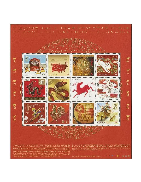 n° 3721 - Timbre CANADA Poste