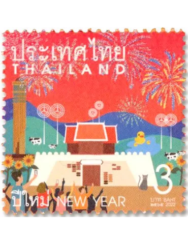 n° 3689/3692 - Timbre THAÏLANDE Poste 2