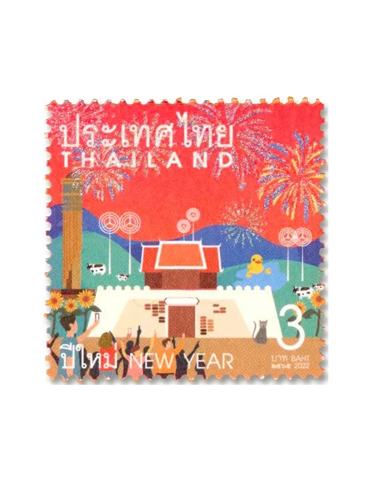 n° 3689/3692 - Timbre THAÏLANDE Poste