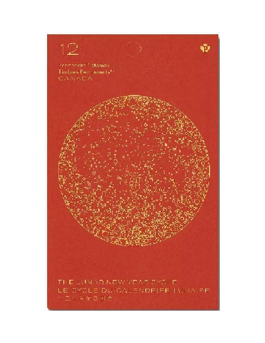 n° C3724 - Timbre CANADA Carnets