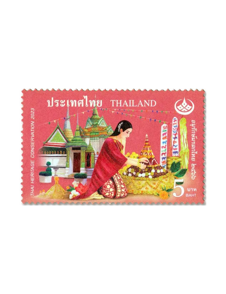 n° 3698/3701 - Timbre THAÏLANDE Poste