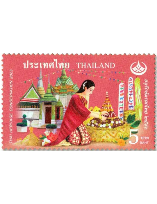 n° 3698/3701 - Timbre THAÏLANDE Poste