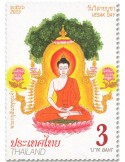 n° 3721/3725 - Timbre THAILANDE Poste