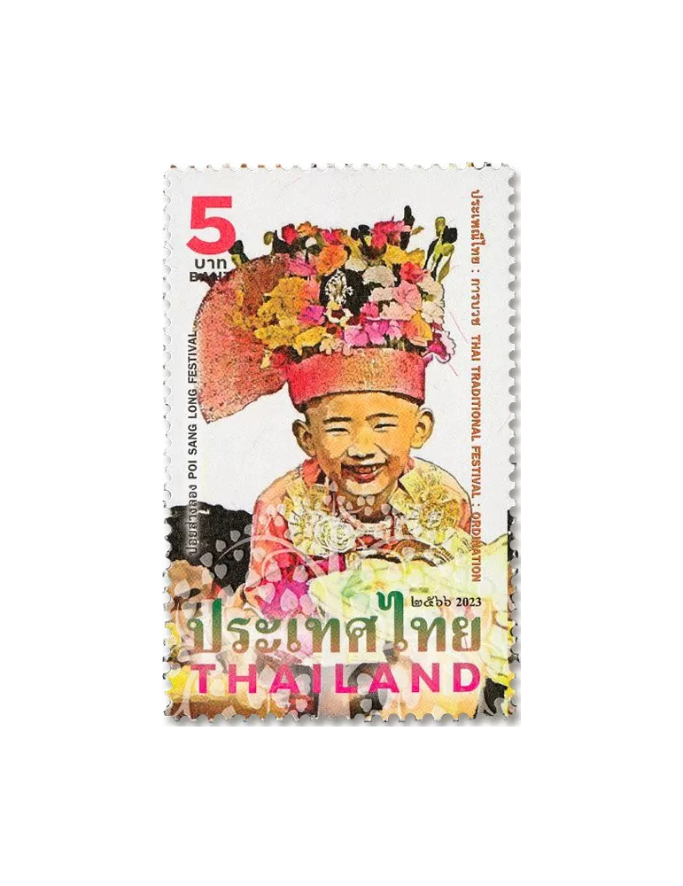 n° 3730/3733 - Timbre THAILANDE Poste