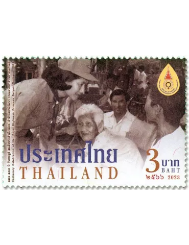 n° 3734/3737 - Timbre THAILANDE Poste