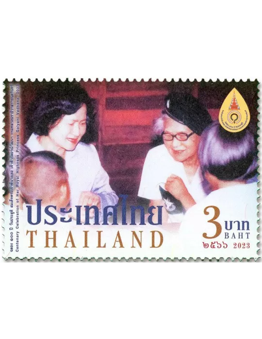 n° 3734/3737 - Timbre THAILANDE Poste