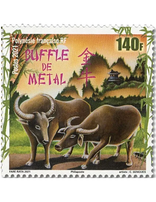 n° 1260 - Timbre Polynésie Poste