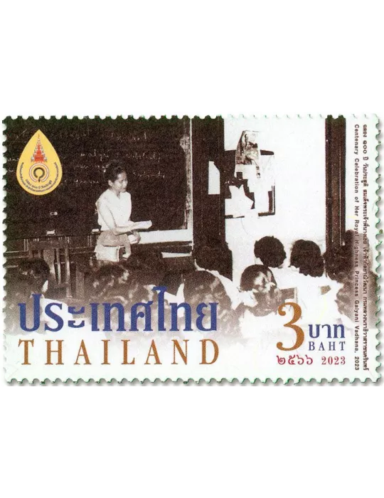 n° 3734/3737 - Timbre THAILANDE Poste