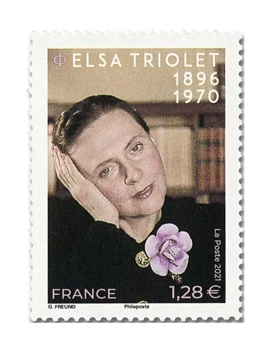 n° 5494 - Timbre France Poste