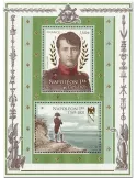 n° F5485 - Timbre France Poste