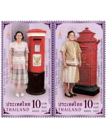 n° 3752/3753 - Timbre THAÏLANDE Poste