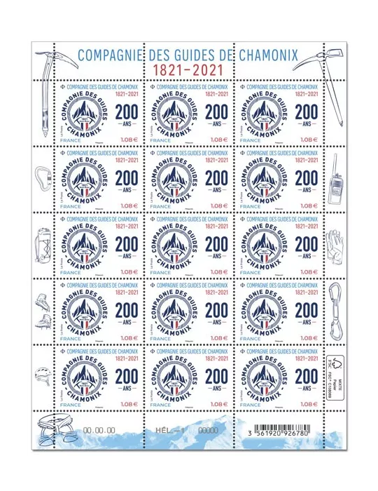 n° F24 - Timbre France Feuillets de France (n° 5490)