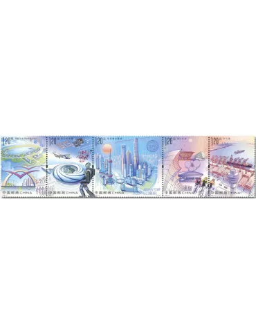 n° 5746/5750 - Timbre Chine Poste