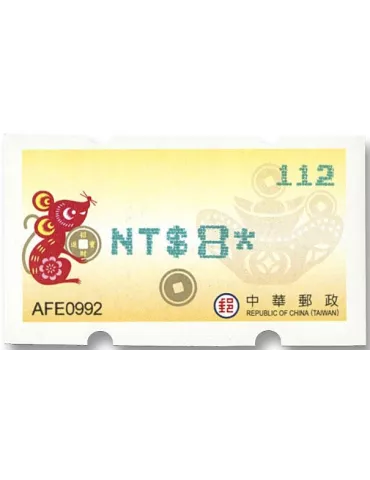 n° 37b - Timbre FORMOSE Timbres de distributeurs