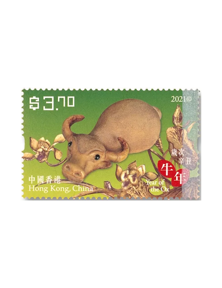 n° 2183/2186 - Timbre HONG KONG Poste