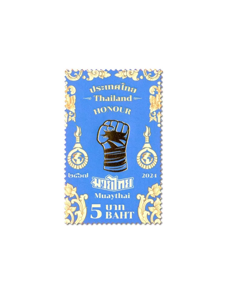 n° 3760/3764 - Timbre THAILANDE Poste