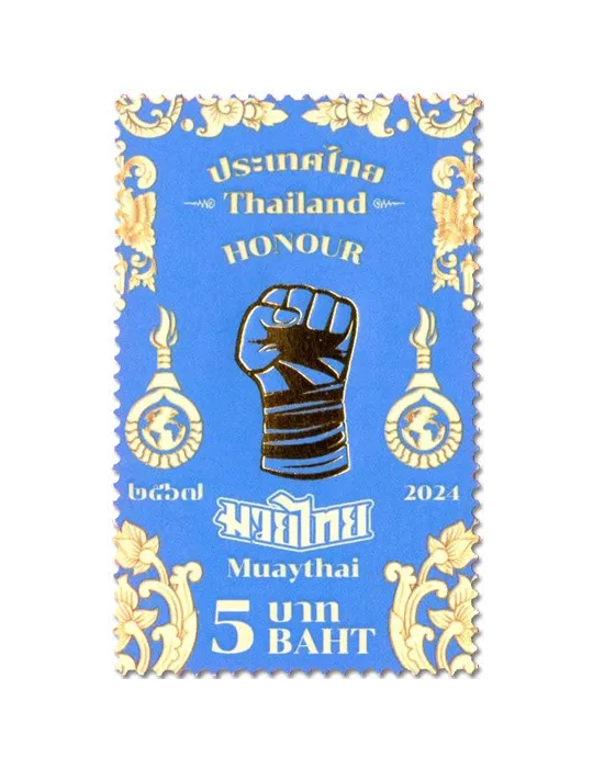 n° 3760/3764 - Timbre THAILANDE Poste